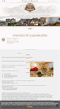 Mobile Screenshot of baran.pl